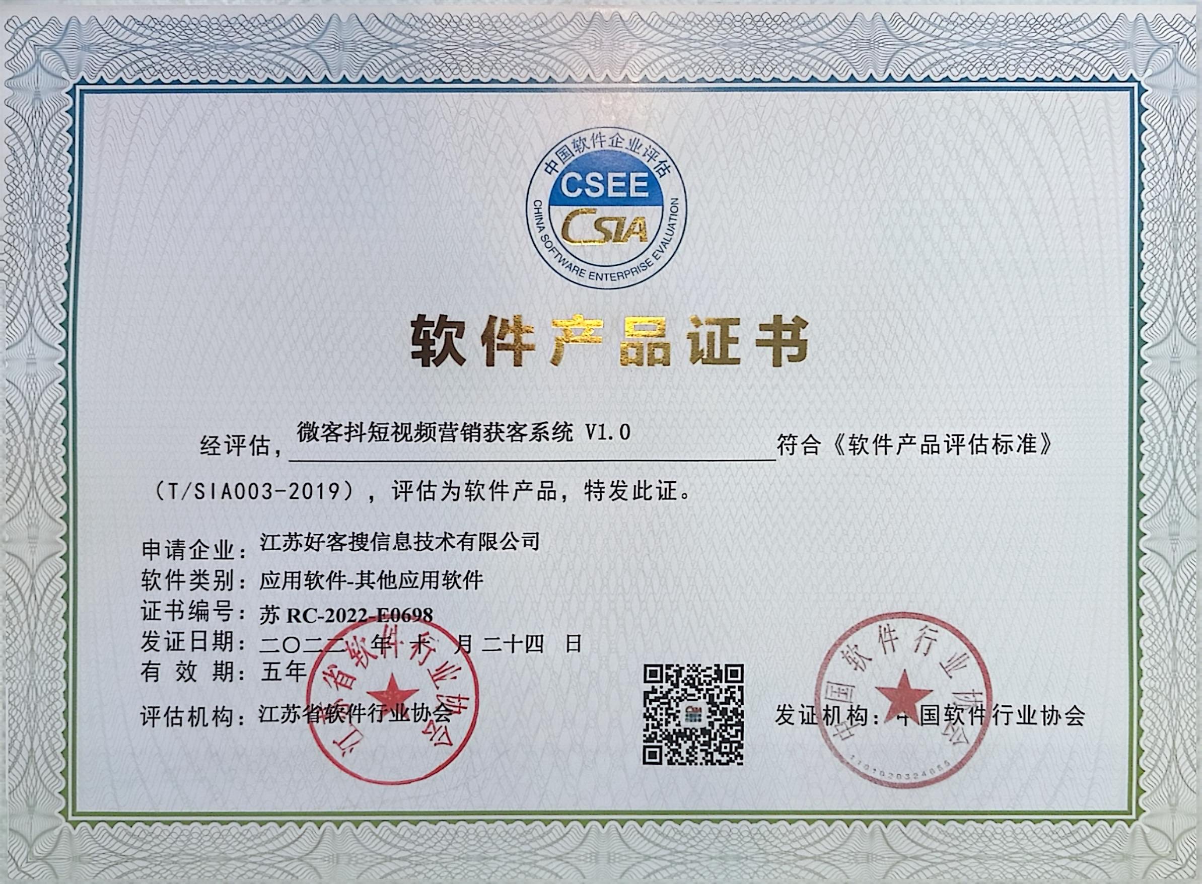 曲阳做seo的过程中哪些细节是被我们忽略的？